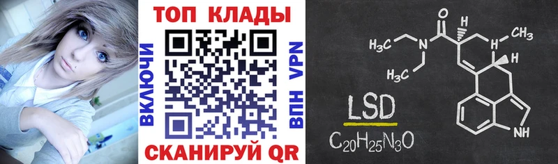 Где купить Трубчевск MEGA вход  Alpha PVP  Амфетамин  МАРИХУАНА  Меф мяу мяу  ГАШИШ 