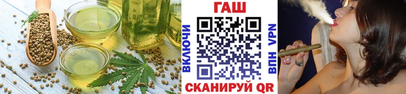 Печенье с ТГК марихуана  купить наркотики цена  Трубчевск 