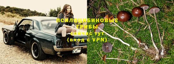 дистиллят марихуана Абдулино