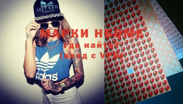 кокс Абинск