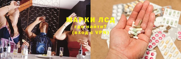 MDMA Premium VHQ Киреевск