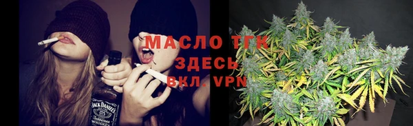 кокс Абинск
