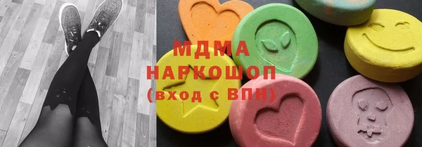 дистиллят марихуана Абдулино