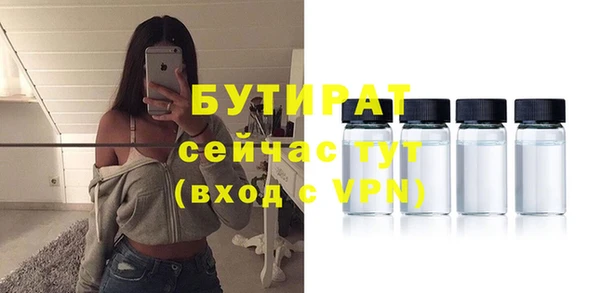 кокс Абинск
