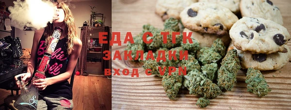 марихуана Алексеевка