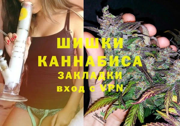 дистиллят марихуана Абдулино