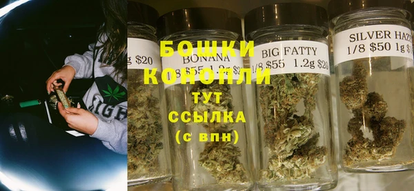 дистиллят марихуана Абдулино