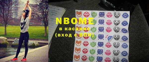мефедрон VHQ Киренск