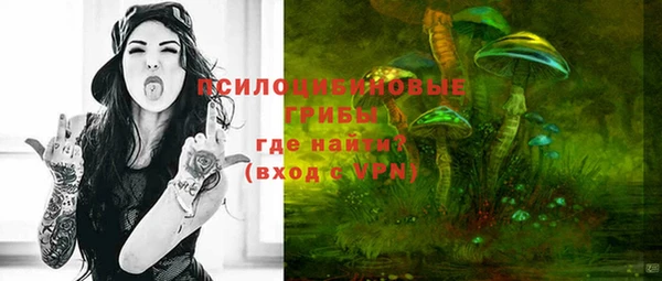дистиллят марихуана Абдулино
