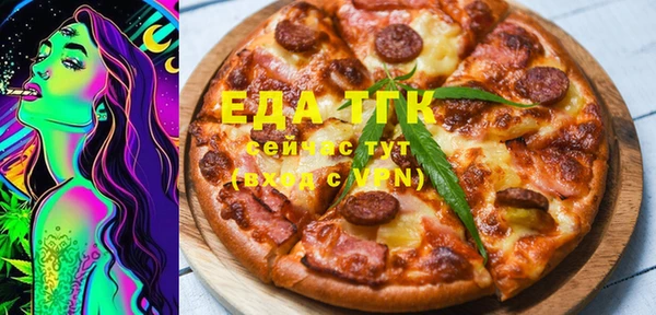 стаф Алексин