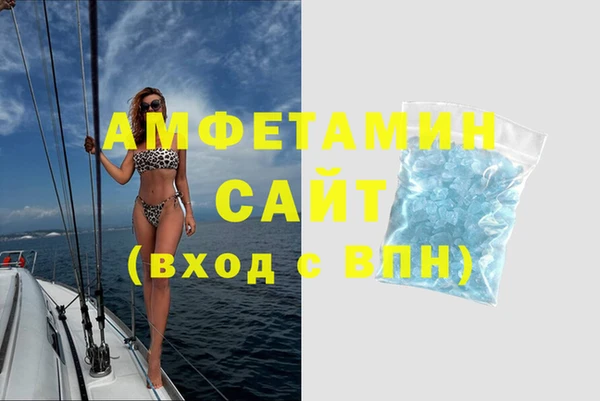 кокс Абинск